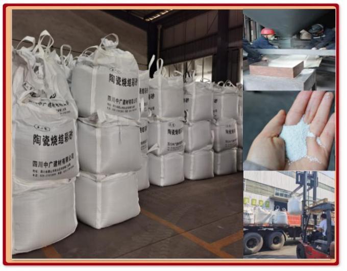 Not Fade Fire Resistant Waterproof High-Temperature Calcined Art Paint Color Sand