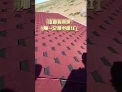 Fiberglass Asfalt Taş Çatı Çelişkili Dekoratif Ticari için