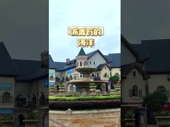 Fiberglass Asfalt Taş Çatı Çelişkili Dekoratif Ticari için